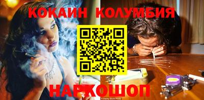 а пвп мука Бузулук