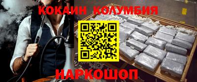 mix Будённовск