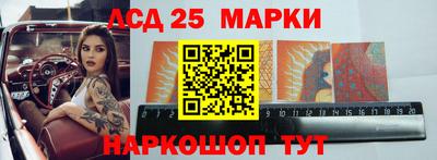 mix Будённовск