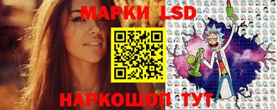 mix Будённовск