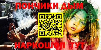 прущие крисы Бугуруслан