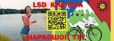 прущие крисы Бугуруслан