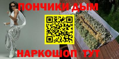 а пвп мука Бузулук