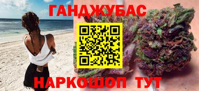mix Будённовск