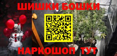 прущие крисы Бугуруслан