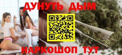 а пвп мука Бузулук