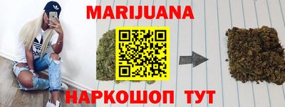 а пвп мука Бузулук