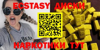 mix Будённовск