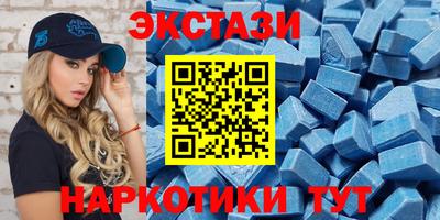 mix Будённовск