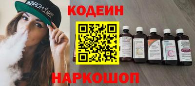 mix Будённовск