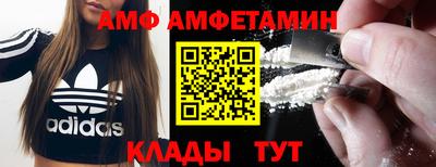 а пвп мука Бузулук