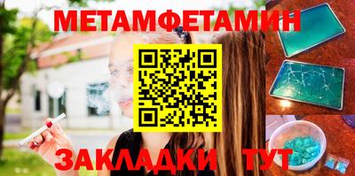 а пвп мука Бузулук