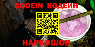 прущие крисы Бугуруслан