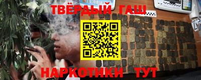 прущие крисы Бугуруслан