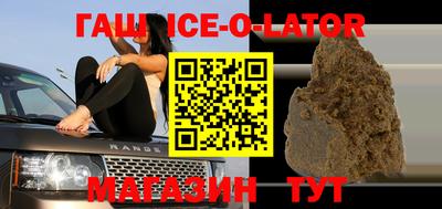 mix Будённовск