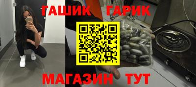 а пвп мука Бузулук