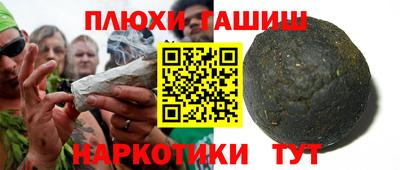 mix Будённовск