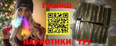 а пвп мука Бузулук